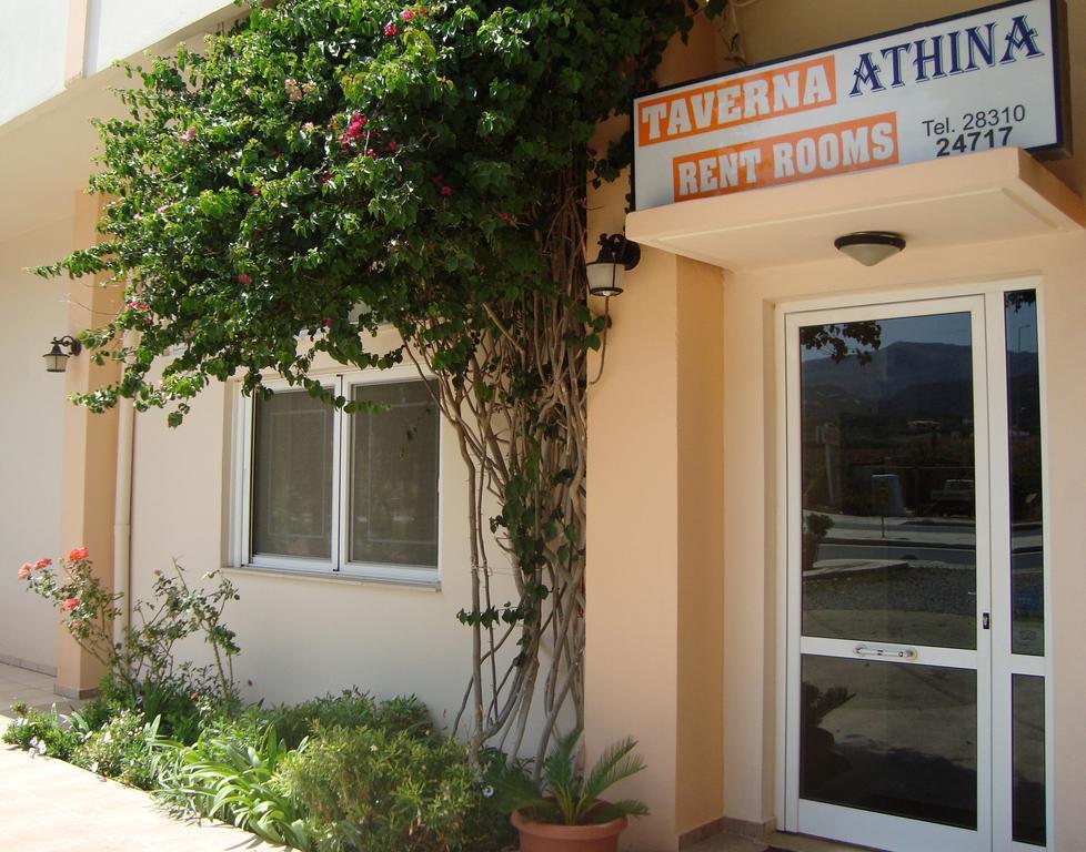 Athina Hotell Rethymno Eksteriør bilde